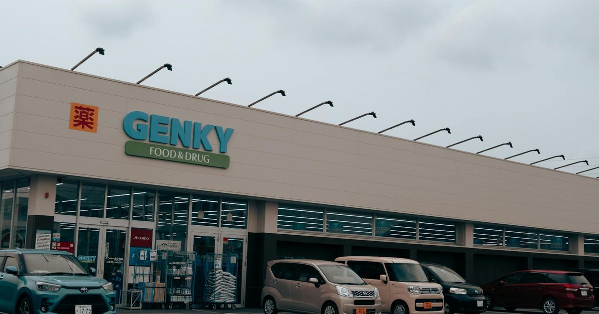 B3 Turbinada, GM Freando e a IA Gastadeira: O Resumo da Bolsa