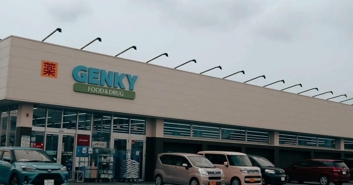 B3 Turbinada, GM Freando e a IA Gastadeira: O Resumo da Bolsa